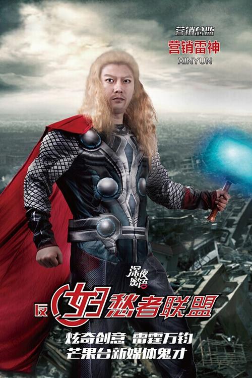 改革宗神学大学diplom